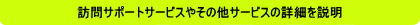 T[rXẻ