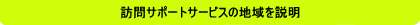 T[rXẻ