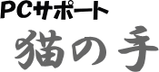 PCT|[g@L̎