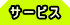 T[rXe