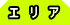 T|[gGA